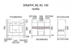 Misty Мебель для ванной Эльбрус 90 – фотография-7